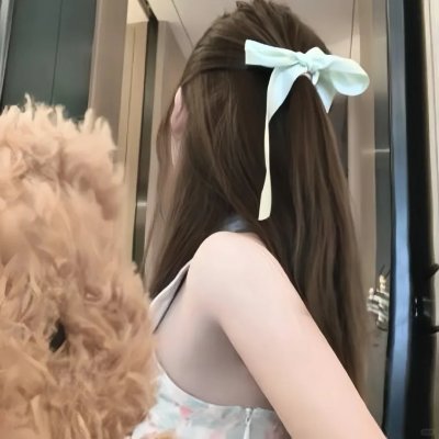 女士目标